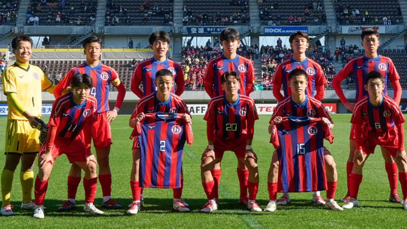 名門・初芝橋本が閉校へ。少子化が襲う高校サッカー界の現実